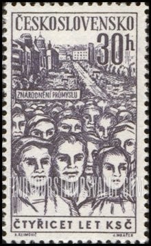 FindYourStampsValue: Marching Workers
