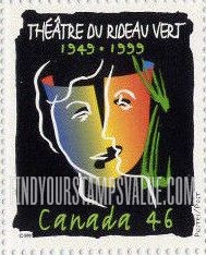 FindYourStampsValue: Le Theatre du Rideau Vert, 50th Anniversary