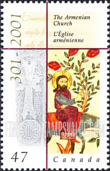 FindYourStampsValue: Armenian Church, 1,700th Anniversary