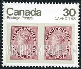 FindYourStampsValue: Canada No.8, 1851