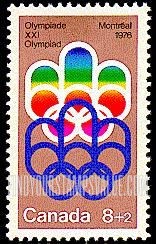 FindYourStampsValue: SEMI-POSTAL STAMPS: Olympic Type of 1973