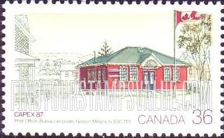 FindYourStampsValue: CAPEX'87: Nelson-Miramichi P.O.