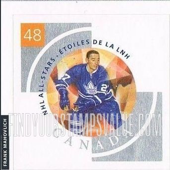 FindYourStampsValue: National Hockey League Stars: Frank Mahovlich (orange panel)