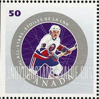 FindYourStampsValue: National Hockey League Stars: Bryan Trottier