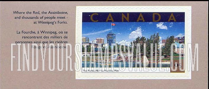 FindYourStampsValue: Tourist Attractions: The Forks, Manitoba