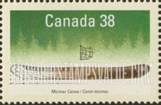 FindYourStampsValue: Small Craft: Micmac canoe