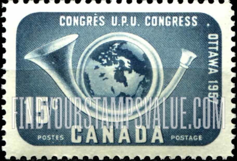 FindYourStampsValue: Post Horn and Globe
