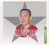 FindYourStampsValue: National Hockey League Stars: Pierre Pilote