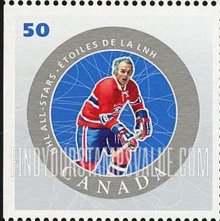 FindYourStampsValue: National Hockey League Stars: Henri Richard
