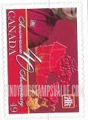 FindYourStampsValue: Home Hardware, 40th Anniversary