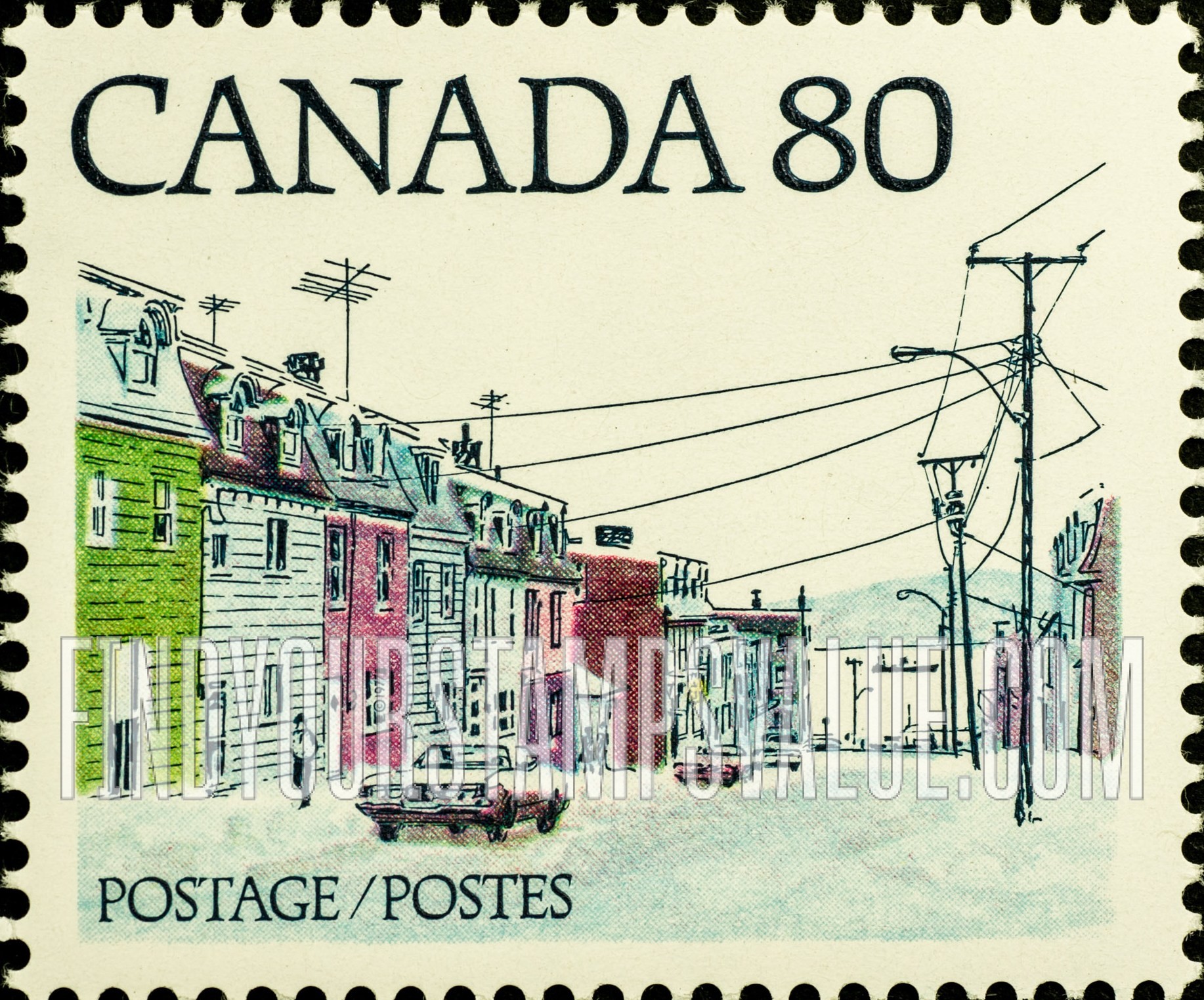 FindYourStampsValue: Street leading to the Growing from sea, Eastern Maritime Provinces.