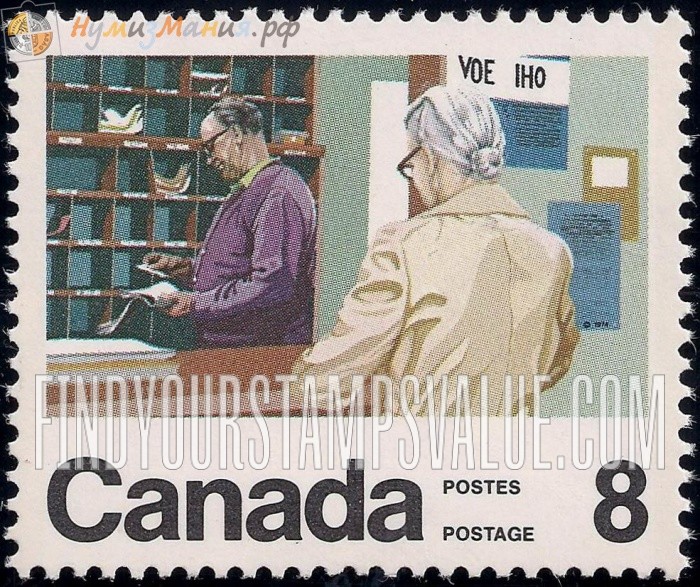 FindYourStampsValue: Postmaster