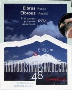 FindYourStampsValue: International Year of Mountains: Mount Elbrus, Russia.