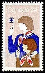 FindYourStampsValue: Guide, brownie saluting