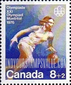 FindYourStampsValue: SEMI-POSTAL STAMPS: Olympic Type of 1973 - Basketball