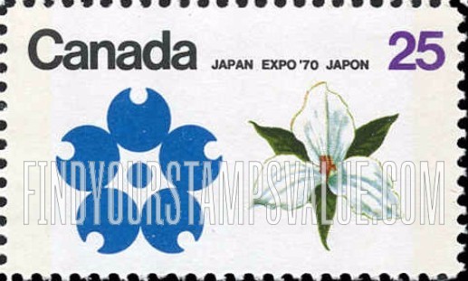 FindYourStampsValue: EXPO β70 emblem and white trillium, Ontario.