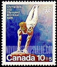 FindYourStampsValue: SEMI-POSTAL STAMPS: Olympic Type of 1973 - Vaulting