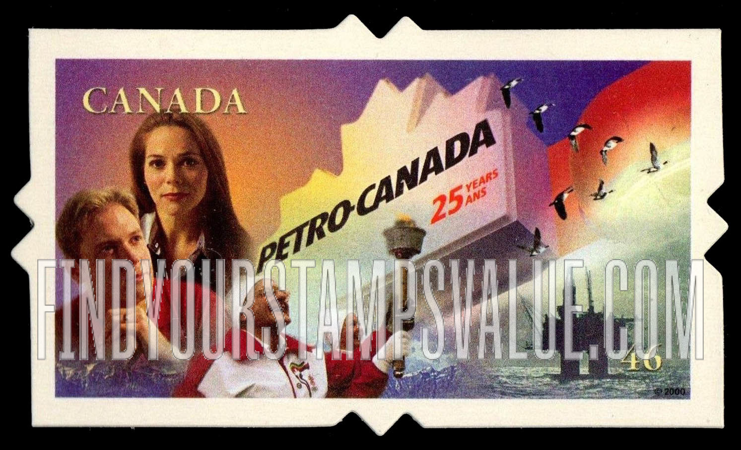FindYourStampsValue: Petro-Canada, 25th Anniversary