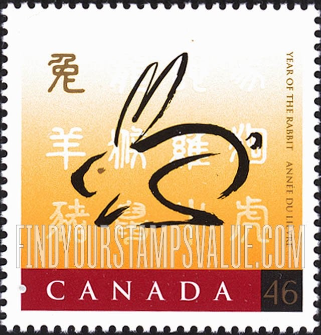 FindYourStampsValue: New Year 1999 (Year of the Rabbit)