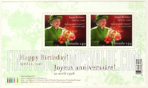 FindYourStampsValue: Queen Elizabeth II, 80th Birthday