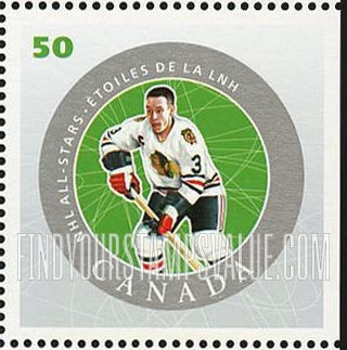 FindYourStampsValue: National Hockey League Stars: Pierre Pilote