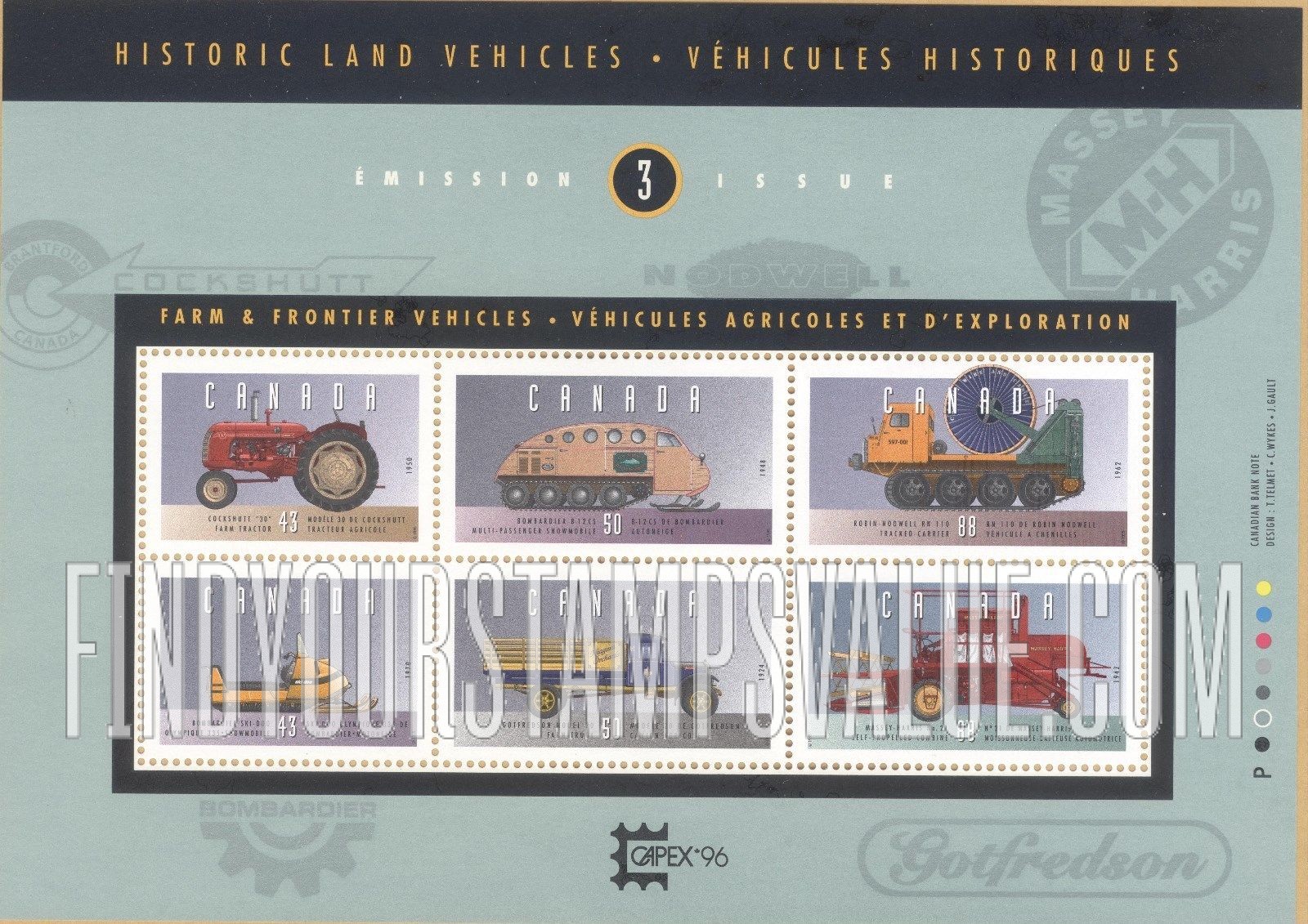 FindYourStampsValue: Historic Vehicles Type of 1993