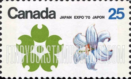 FindYourStampsValue: EXPO β70 emblem and white garden lily, Quebec