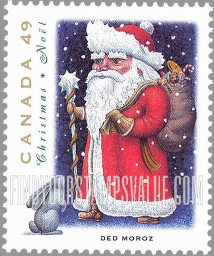 FindYourStampsValue: Ded Moroz
