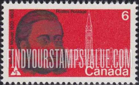 FindYourStampsValue: Sir Oliver Mowat and Parliament, Ottawa