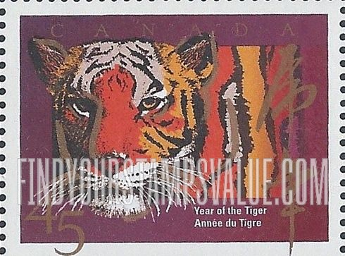 FindYourStampsValue: New Year 1998 (Year of the Tiger)