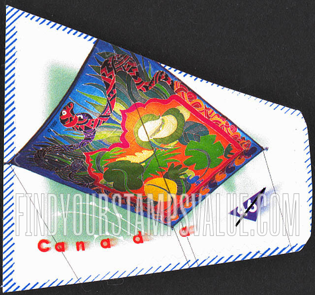 FindYourStampsValue: Kites: Indian Garden Flying Carpet, edo kite by Skye Morrison (trapezoidal)