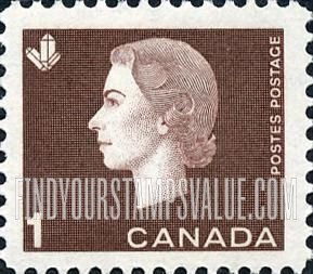 FindYourStampsValue: Queen Elizabeth II and Mineral crystals