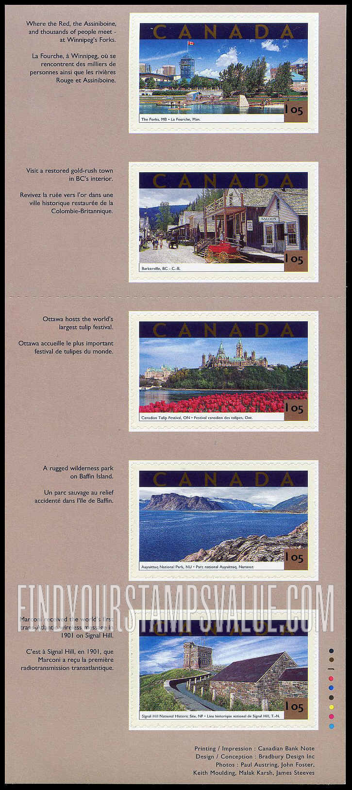 FindYourStampsValue: Tourist Attractions