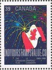 FindYourStampsValue: National Flag, 25th Anniversary: Flag, fireworks
