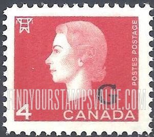 FindYourStampsValue: Official Stamps - Queen Elizabeth II and Electric high tension tower overprinted in black