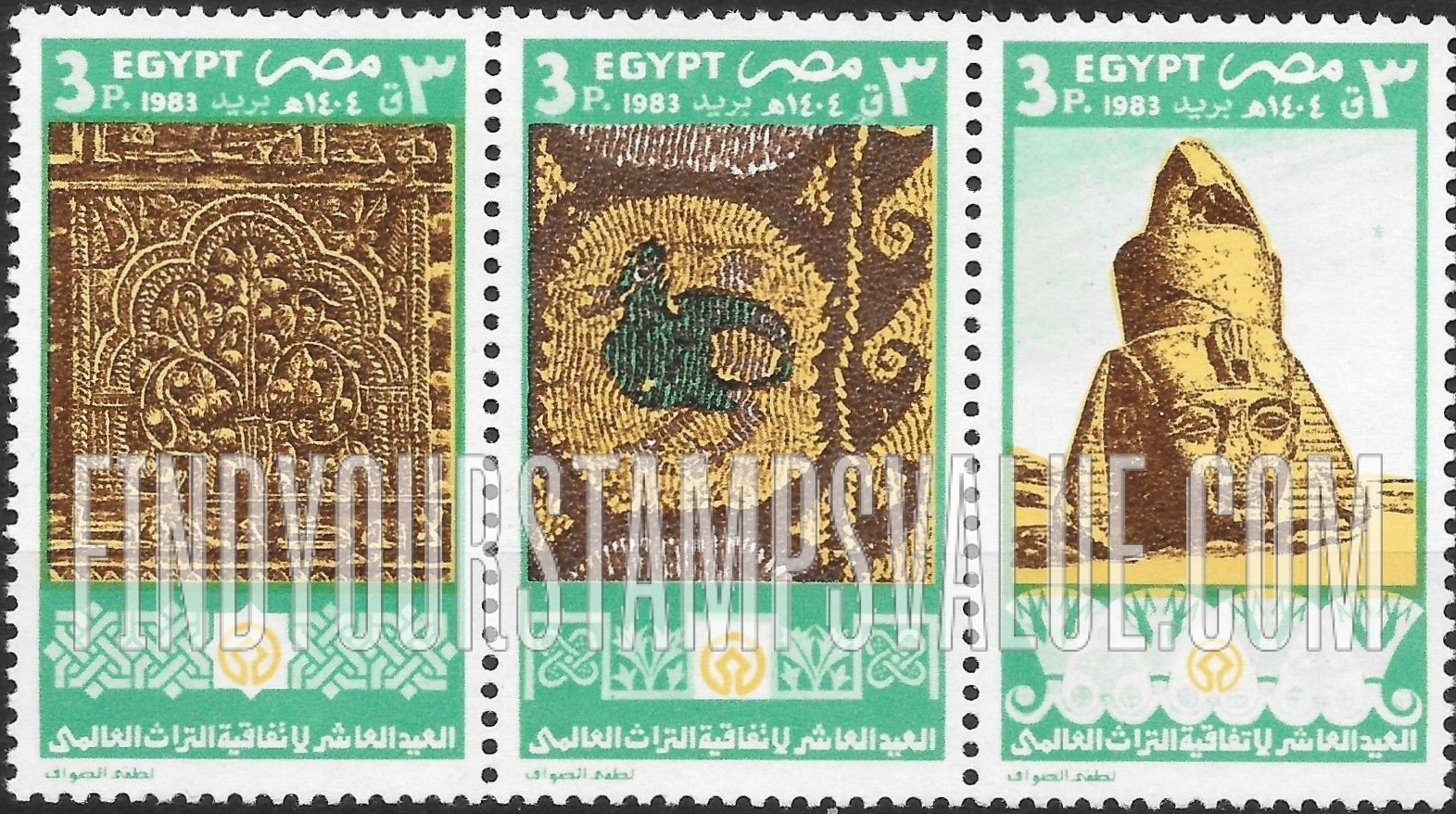 FindYourStampsValue: World Heritage Convention, 10th anniversary - العيد العاشر لاتفاقية التراث العالمي
