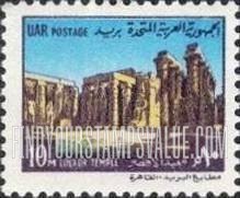 FindYourStampsValue: Luxor Temple - معبد الأقصر
