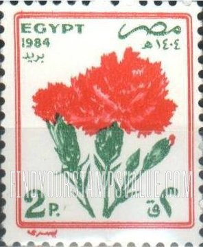 FindYourStampsValue: Flower - زهرة