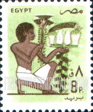 FindYourStampsValue: Slave bearing votive fruit offering, mural - رسم جداري لعبد يحمل فواكه