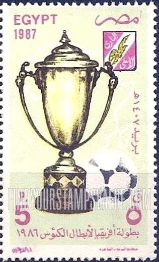 FindYourStampsValue: National team victory at 1986 international soccer championships - فوز الفريق القومي ببطولات كرة القدم الدولية لعام 1986