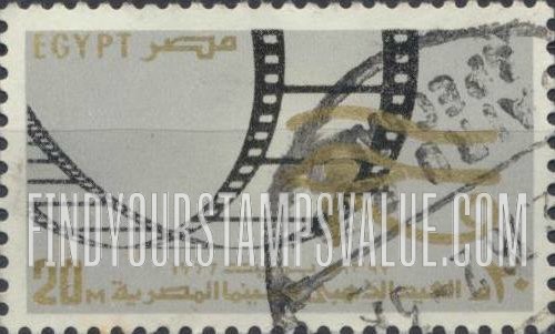 FindYourStampsValue: 50th anniversary of Egyptian cinema - الذكرى الخمسون للسينيما المصرية