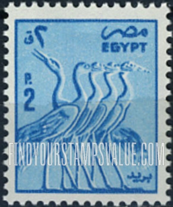 FindYourStampsValue: Five wading birds, bas-relief - خمسة طيور خواضة، نقش غائر