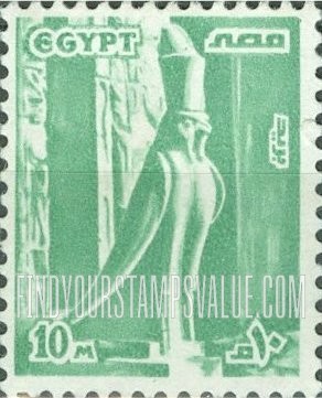 FindYourStampsValue: Statue of Horus - تمثال الإله هورس