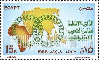 FindYourStampsValue: Afro-Asian peoples solidarity organization, 30th anniversary - الذكرى الثلاثون لمنظمة تضامن الشعوب الأفريقية والآسيوية