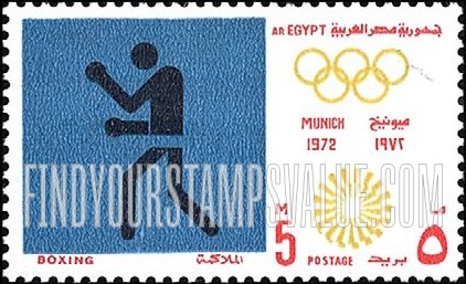 FindYourStampsValue: 20th Olympic Games, Munich - ذكرى الألعاب الأولمبية العشرين، ميونخ