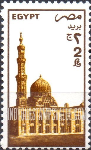FindYourStampsValue: Mosque - مسجد