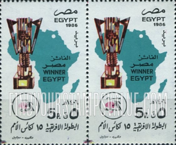 FindYourStampsValue: Egypt, winner of African soccer cup - مصر الفائرة بالبطولة الأفريقية لكرة القدم