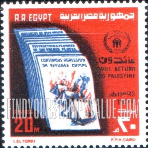 FindYourStampsValue: UN Day: Palestinian refugee repatriation - يوم الأمم المتحدة: عودة اللاجئين الفلسطينيين