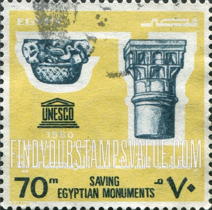 FindYourStampsValue: UN day: Campaign to save Egyptian monuments - يوم الأمم المتحدة: حملة إنقاذ الآثار المصرية