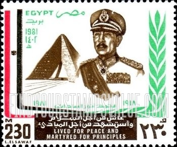 FindYourStampsValue: President Anwar Sadat (1917-1981) - الرئيس أنور سادات (1917-1981)